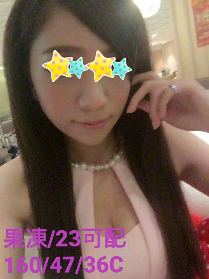 苗栗 茶妹 梨娜 34F|21 擅長69